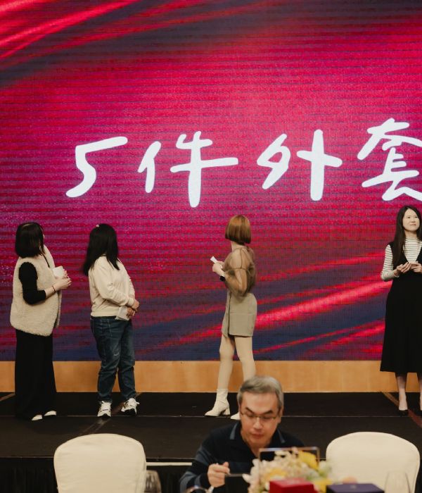 	114年尾牙年終餐會